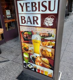 Yebisu bar Kyoto