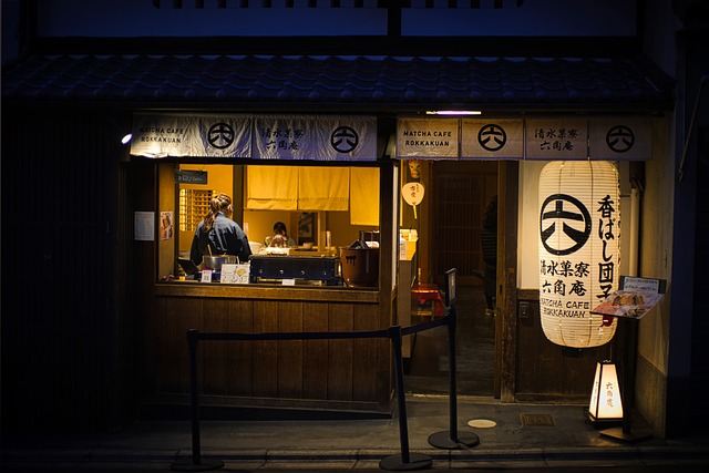 english friendly bar kyoto